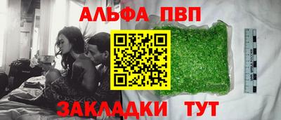 кокаин Моздок