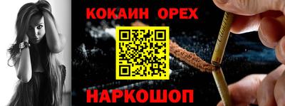меф VHQ Можга