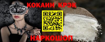 меф VHQ Можга