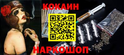 меф VHQ Можга