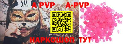 меф VHQ Можга