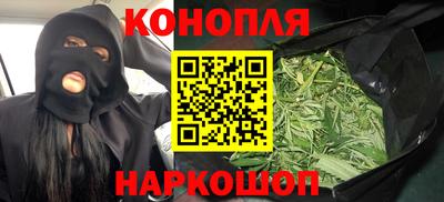 меф VHQ Можга