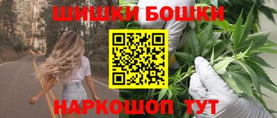 меф VHQ Можга