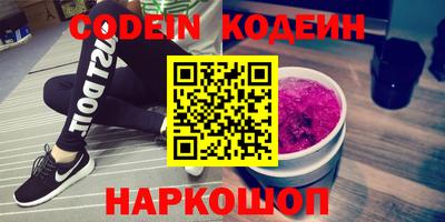 меф VHQ Можга