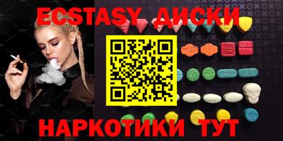 меф VHQ Можга