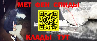 кокаин Моздок