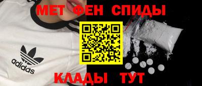 кокаин Моздок