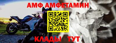 кокаин Моздок