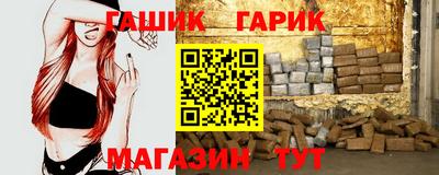 кокаин Моздок