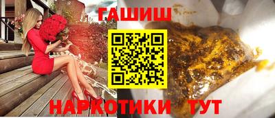 меф VHQ Можга