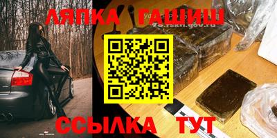 кокаин Моздок