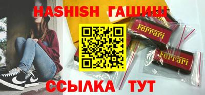 меф VHQ Можга