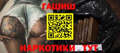 меф VHQ Можга