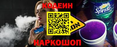 меф VHQ Можга